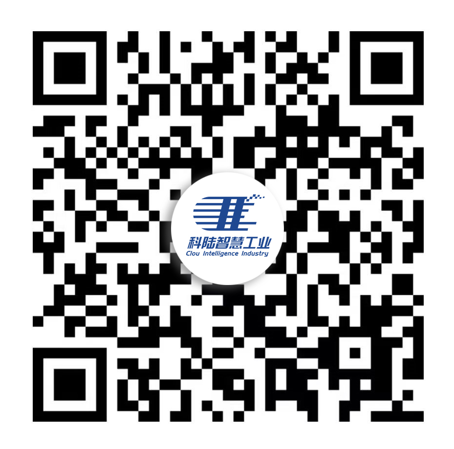 科陆智慧工业视频号