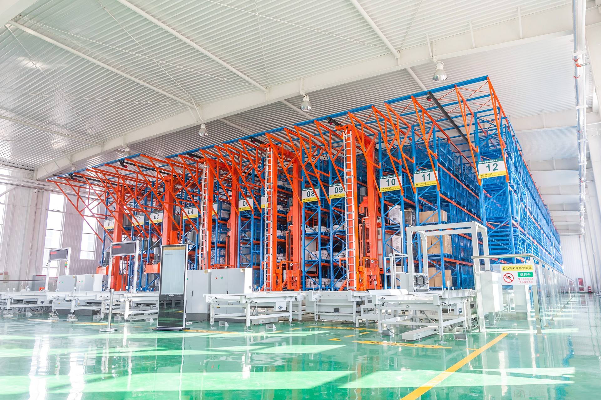 物资自动化立体库项目